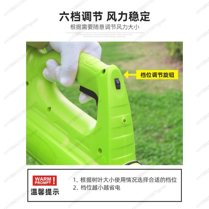 Cordless Leaf Blower Rechargea - Gardening Yard Tools ulasan dan harga