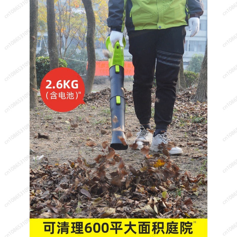 Cordless Leaf Blower Rechargea - Gardening Yard Tools ulasan dan harga