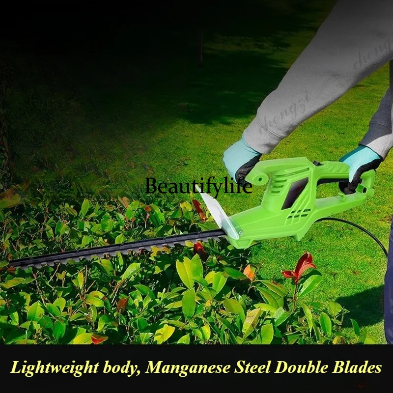ASMT Electric pruning machine  - Pruning Shears ulasan dan harga