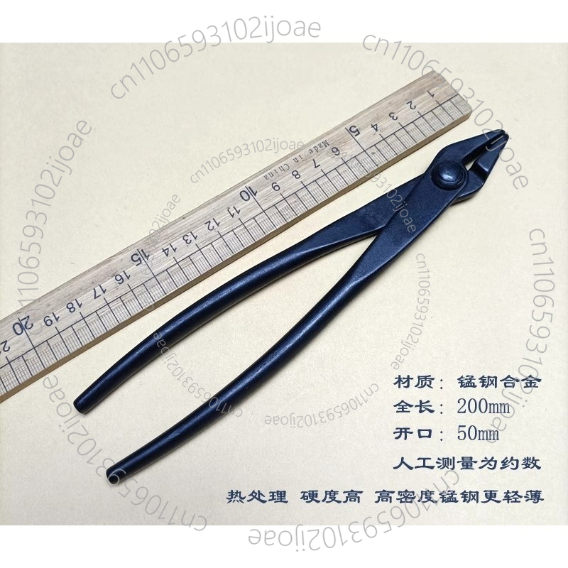 Thick Branch Shears 200MM Bons - Gardening Tools Drawing ulasan dan harga