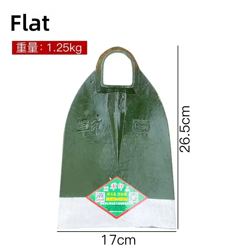 for Agricultural Tools Long Ha - Gardening Tools Used For Weeding ulasan dan harga