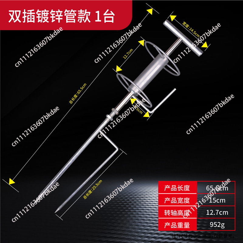 Hose Guide Tool / Pesticide Sp - Gardening Tools Drawing ulasan dan harga
